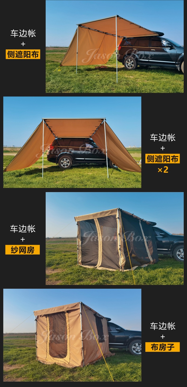 详情-04.jpg