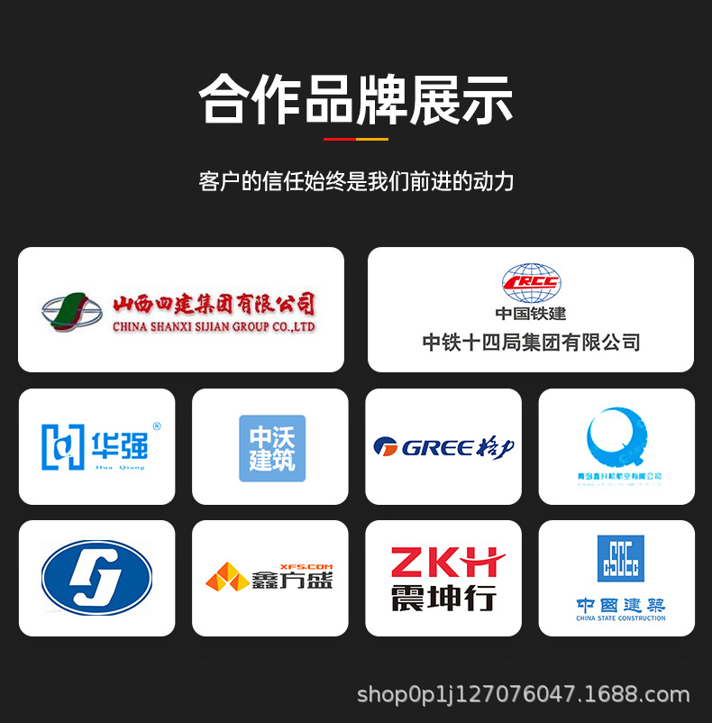 详情页--半身安全带-5_05.jpg