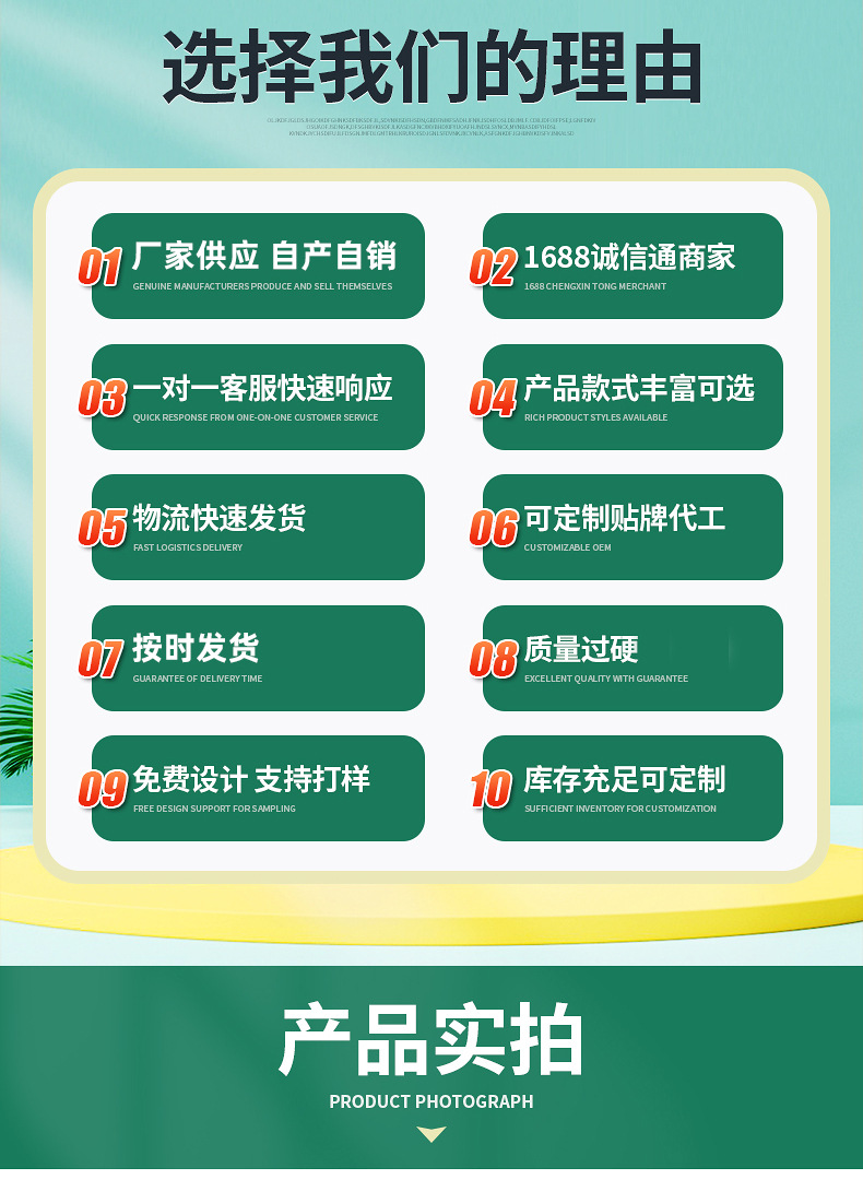 详情_02