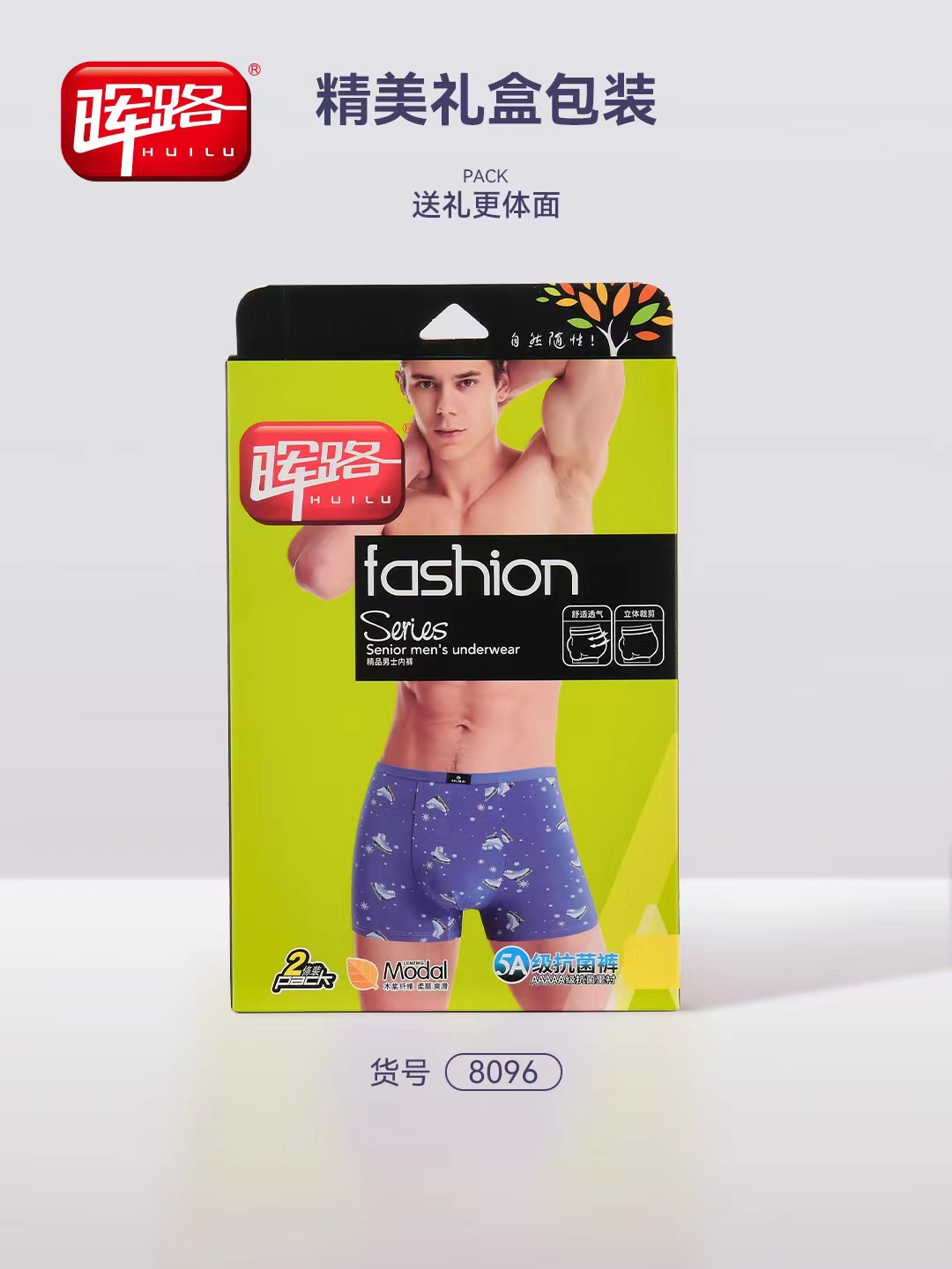 微信图片_20231117141423