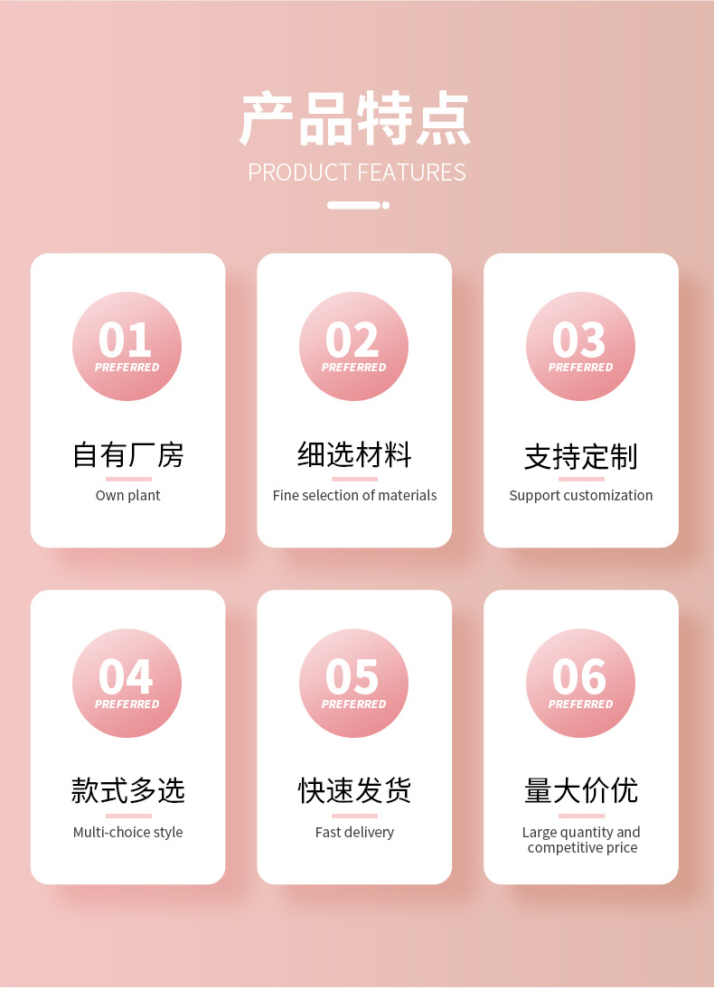 火漆蜡条详情页_02