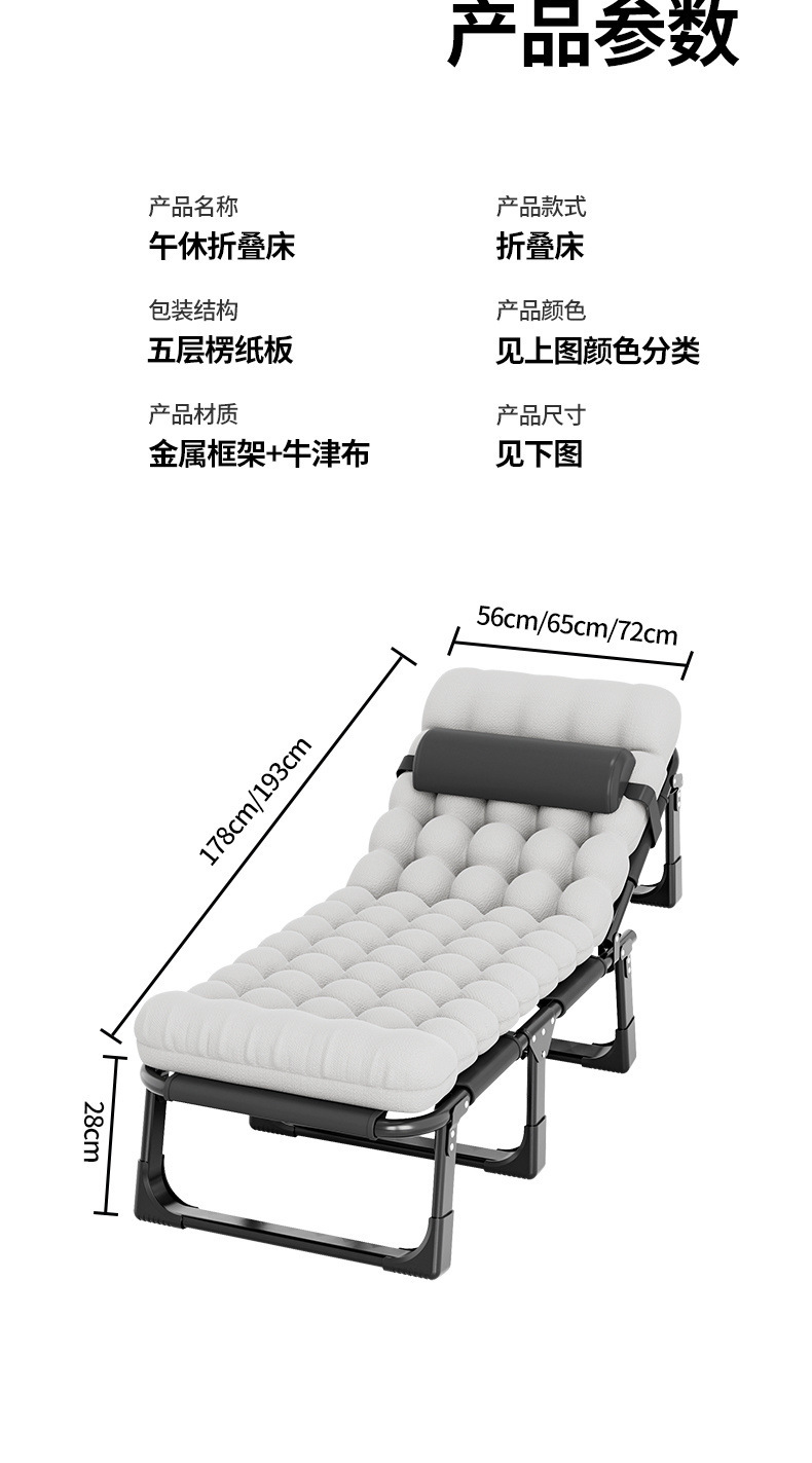 edc20626-83aa-448d-bfe8-b299cc92c802.jpe