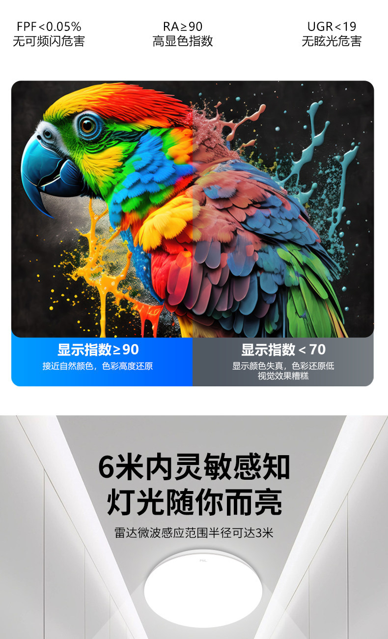 详情图_09.jpg