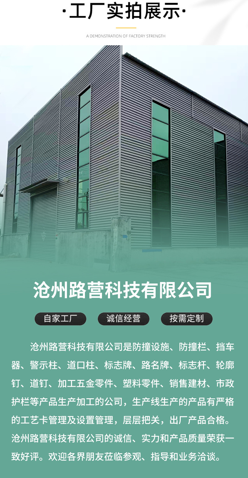 详情图片_1_02.jpg