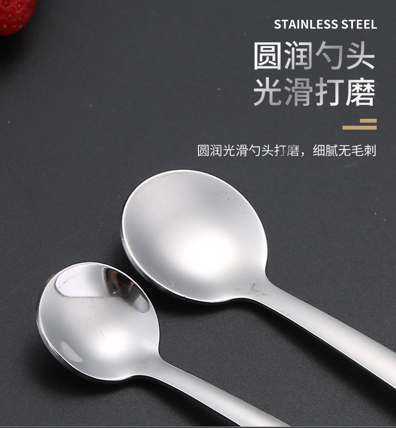 05调味勺304不锈钢_06.jpg