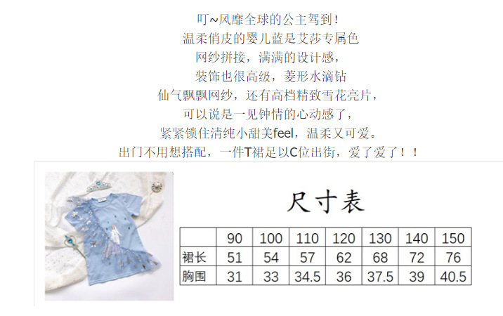 详情图_1.png