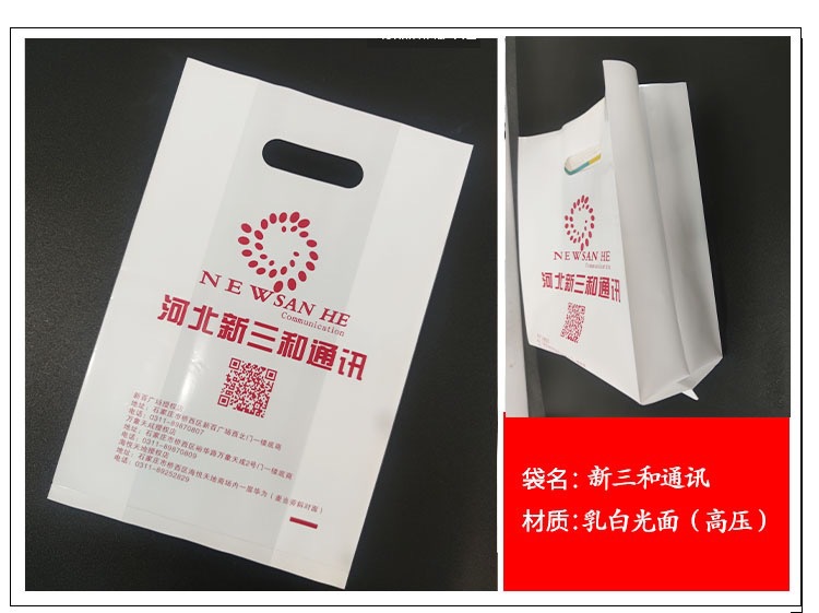 IMG_9482(20220623-224836)