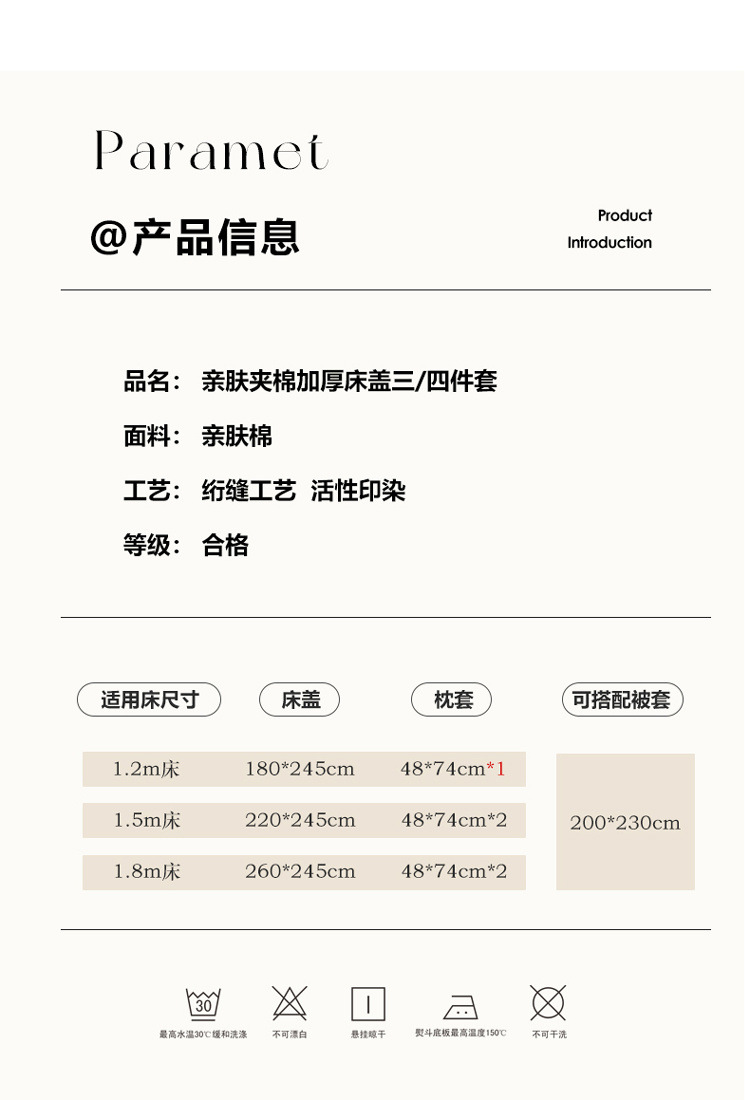 67acbae9-6523-426a-abdc-50887b0efcef.jpe
