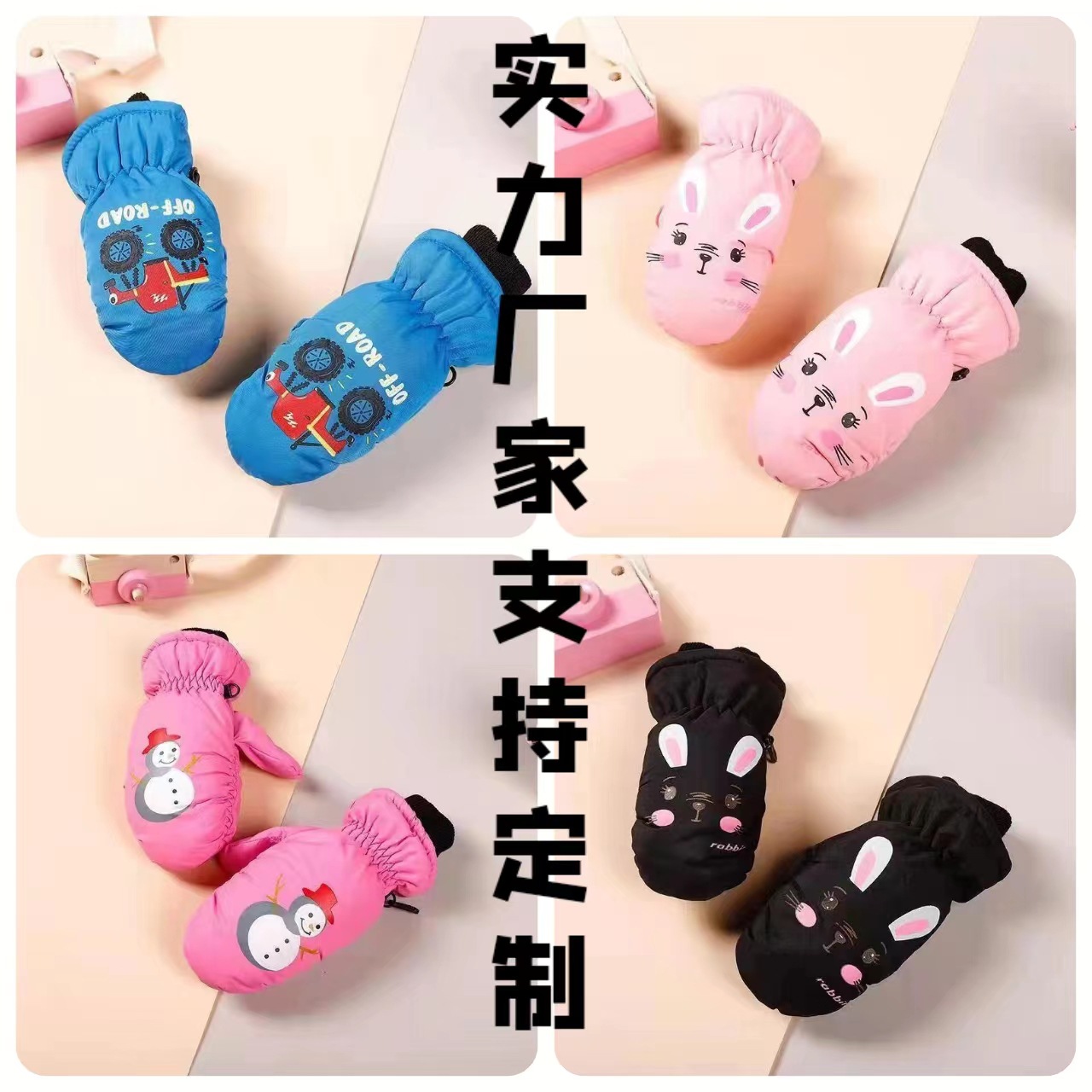 b4e34916691be83bdd77be1a8cb78a