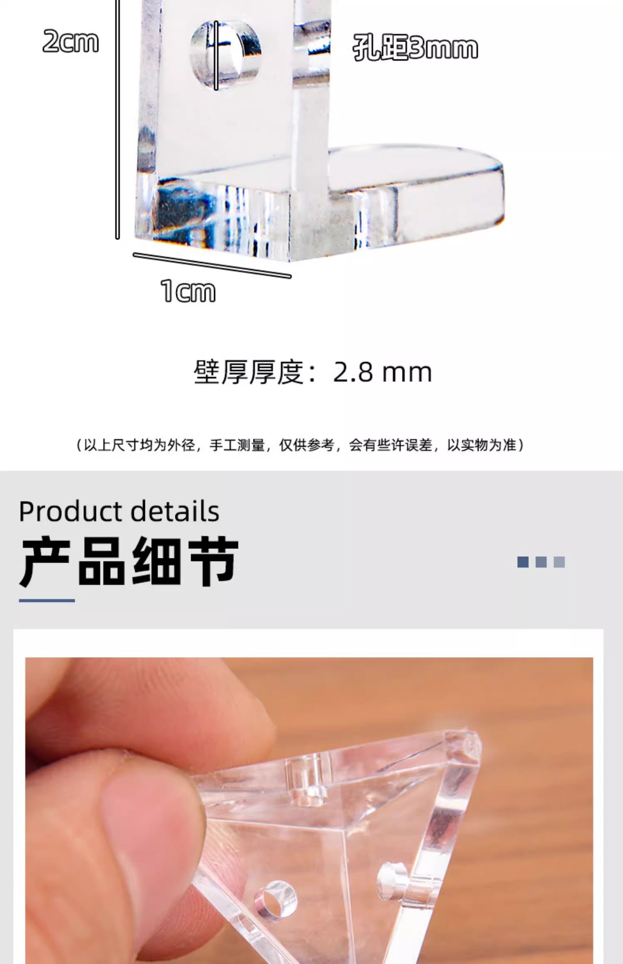 详情图_03.jpg