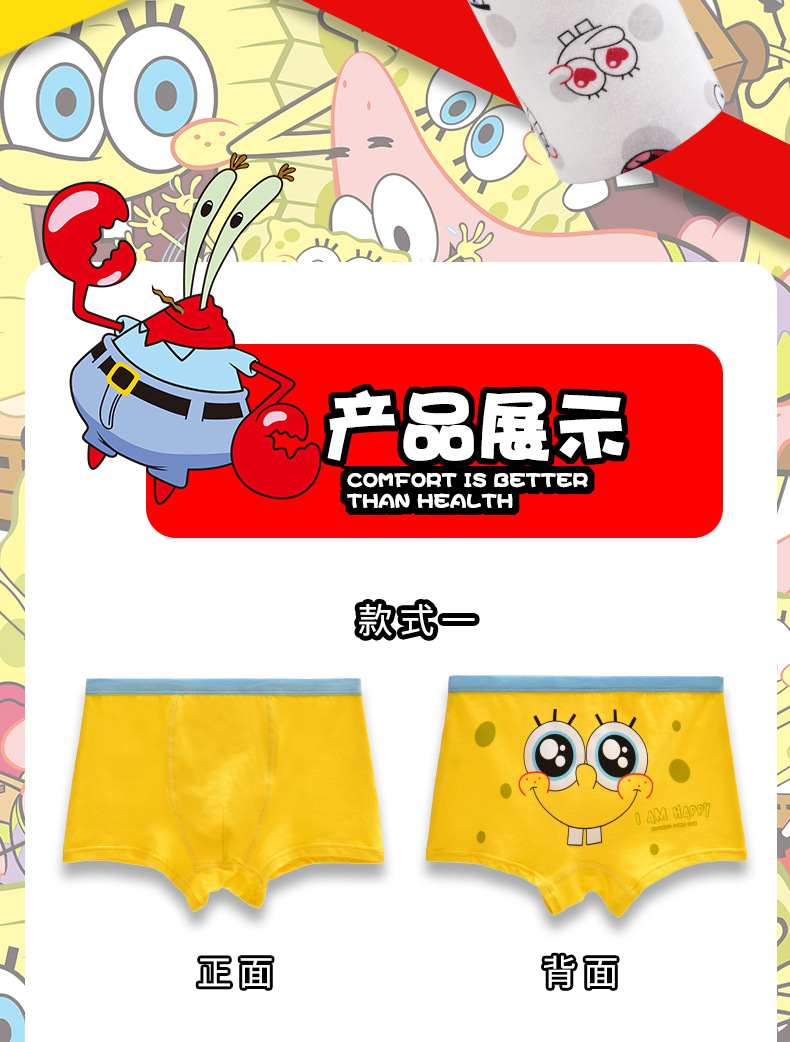 23_a3e3f97f-1a30-4028-b4cb-294