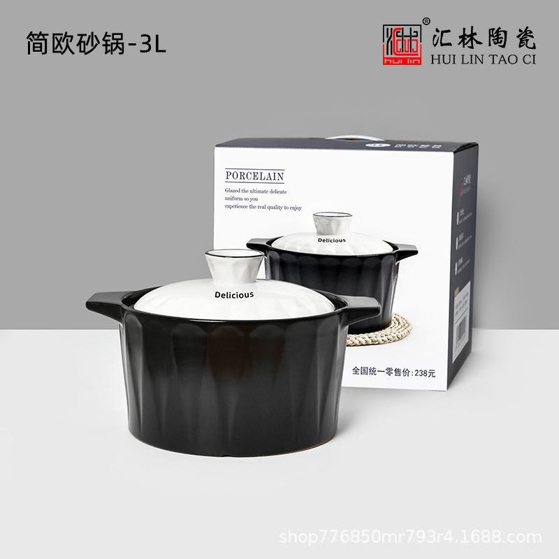 752fcd6e9e4e25b67bf6399cee7e33