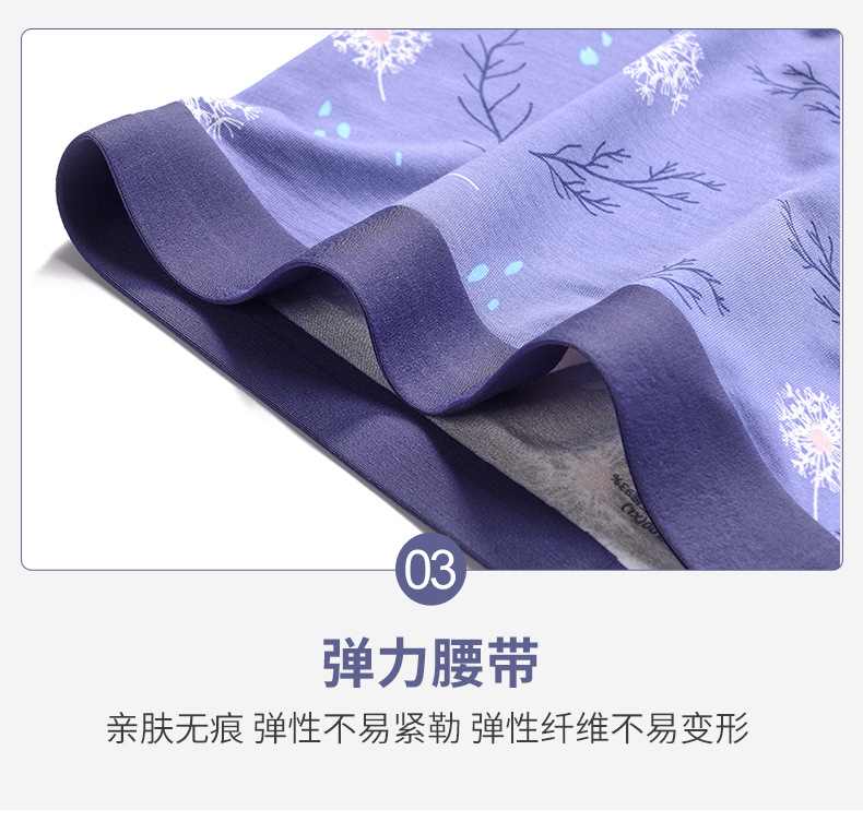 详情_13.jpg