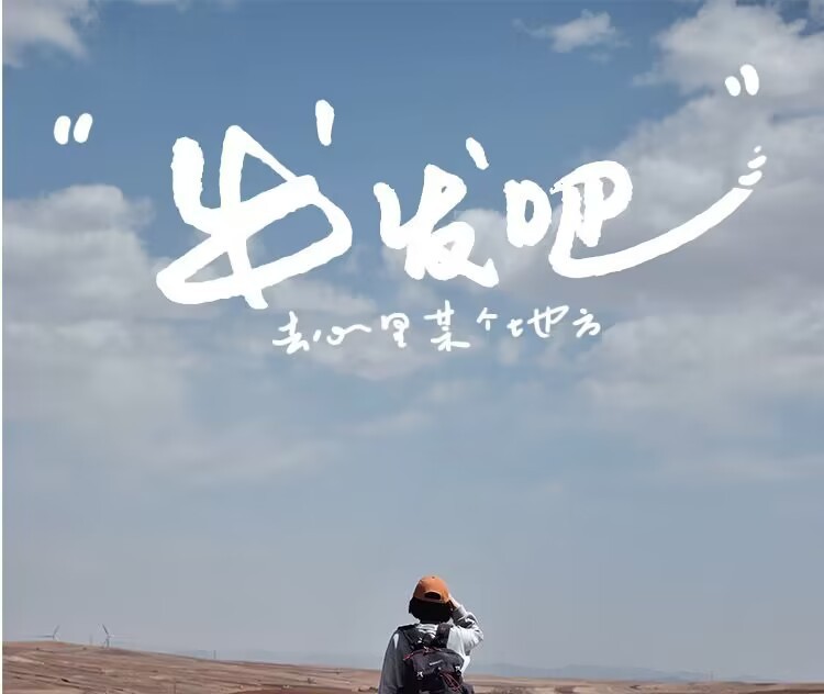 2da67f2f-4c58-4e40-a03b-6c0ed8e5eb75.jpe