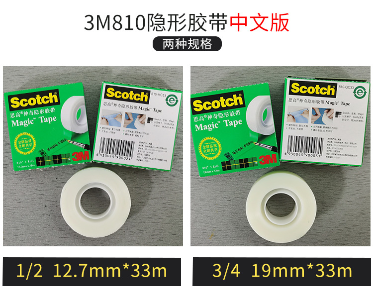 详情_05.png