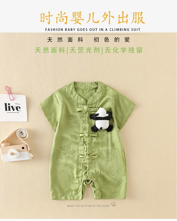 dc9905b9-7e7e-48a3-b7f5-9681a09be698.jpe