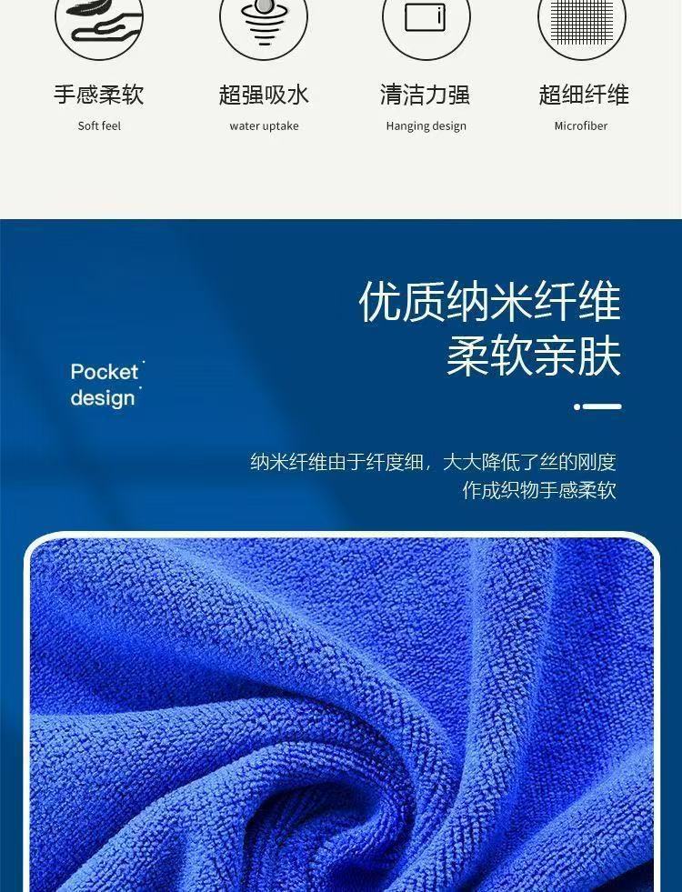 e31e25db-b59e-4813-b371-1841cbcc94da.jpe