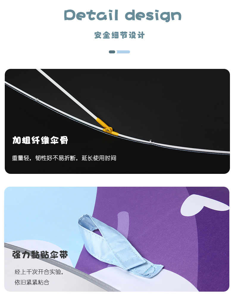 详情页_13.jpg