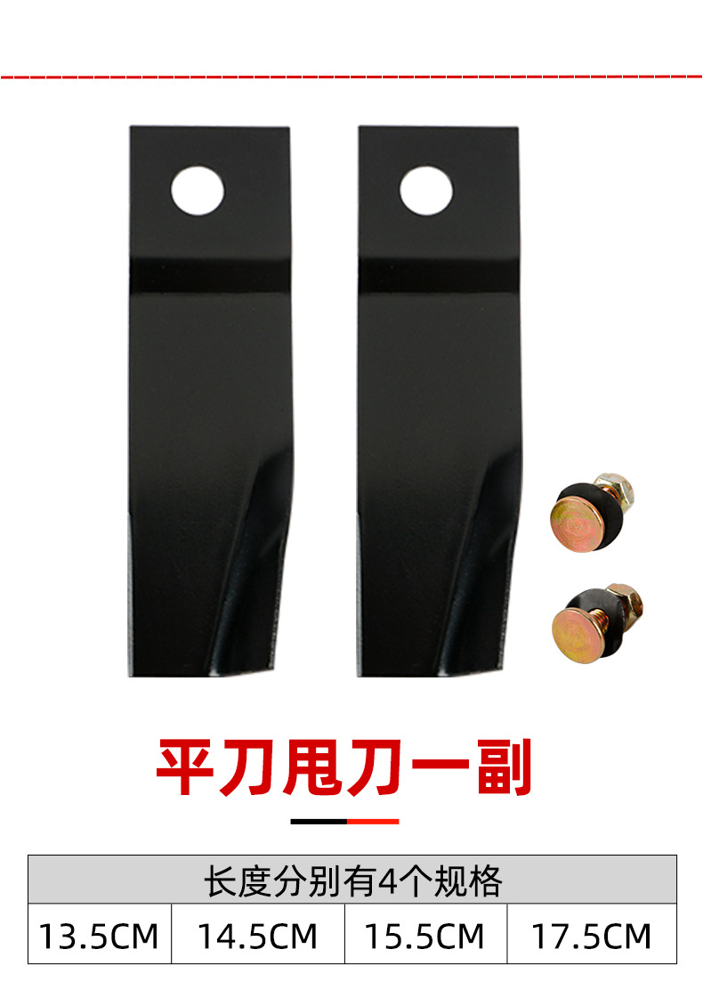 详情页_06.jpg
