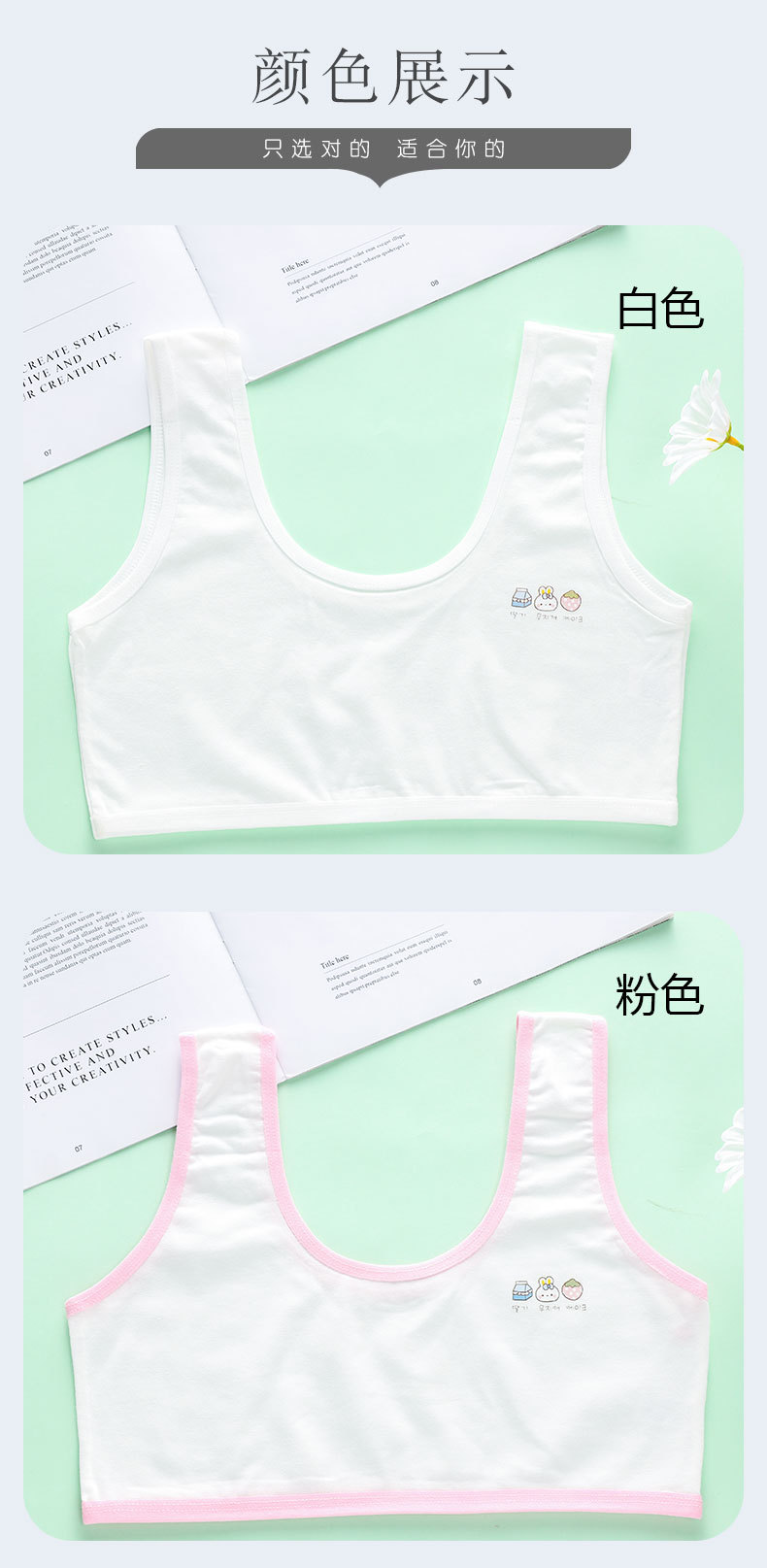 详情页 (10).jpg