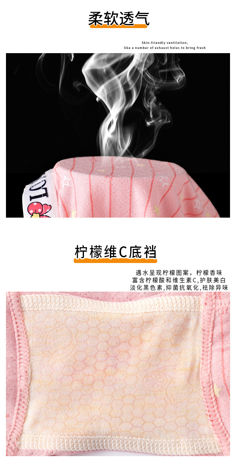 童裤详情页_03.jpg