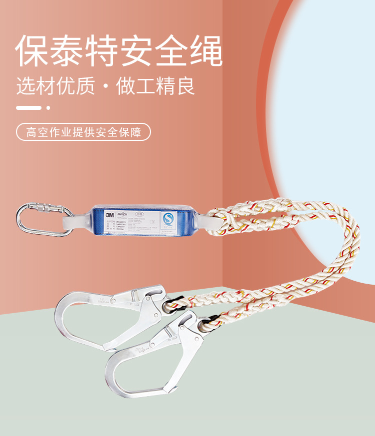 PC端图片1