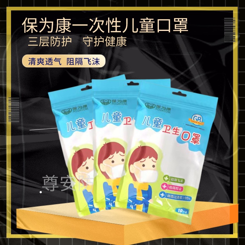 默认文件1637673986398