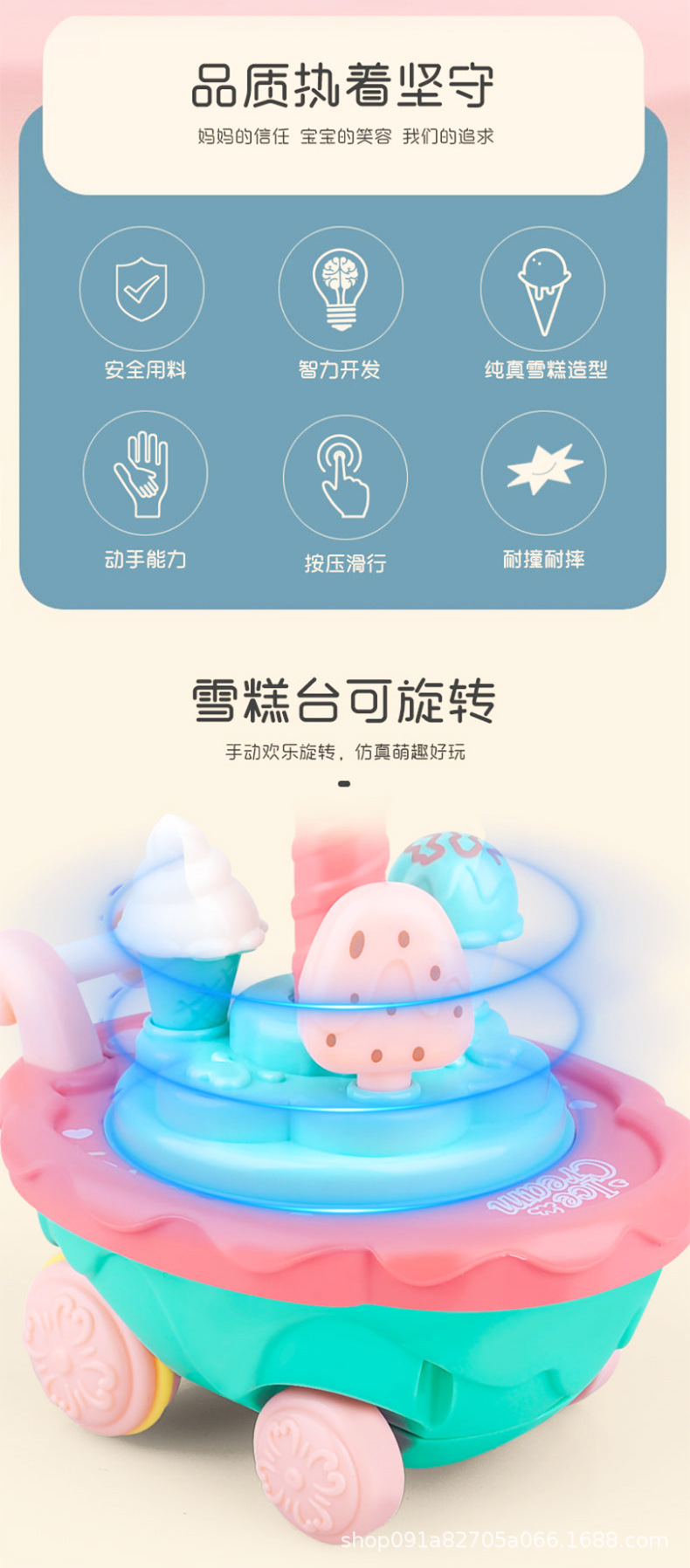详情_10.jpg