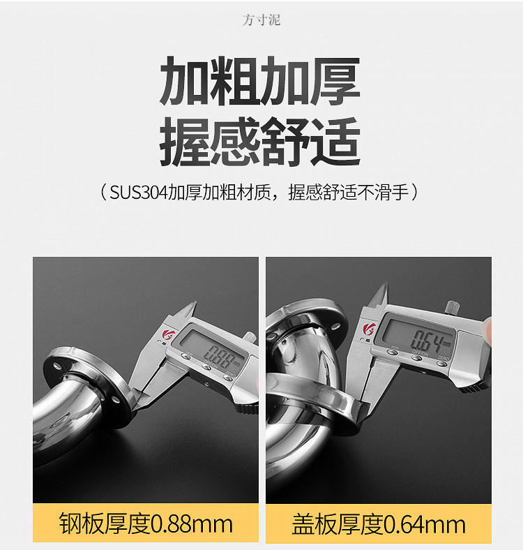 bc5afb35-a5bf-4e00-8f19-f75730171609.jpe