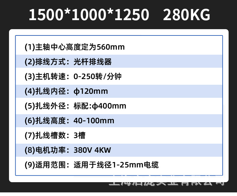 详情222_06.jpg