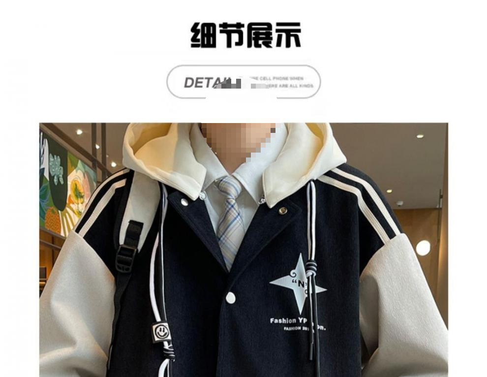 dd755d8b-ea04-4c83-b357-a807b0fca2dc.jpe