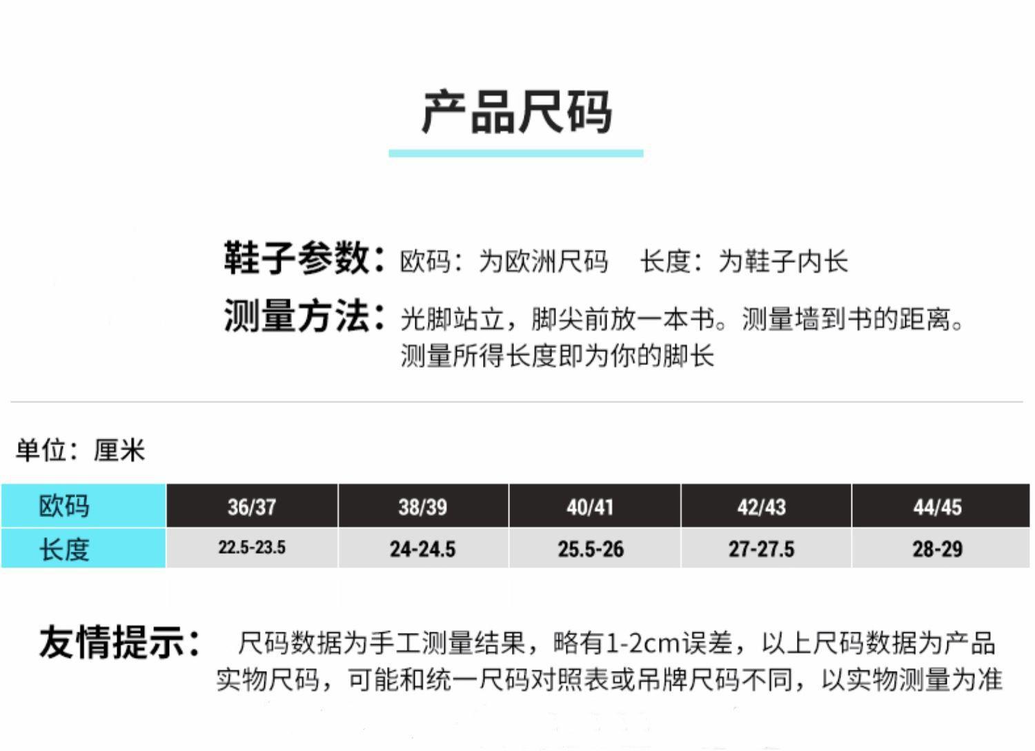 微信图片_20210908162808