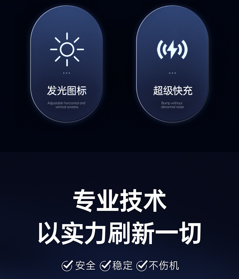详情_03