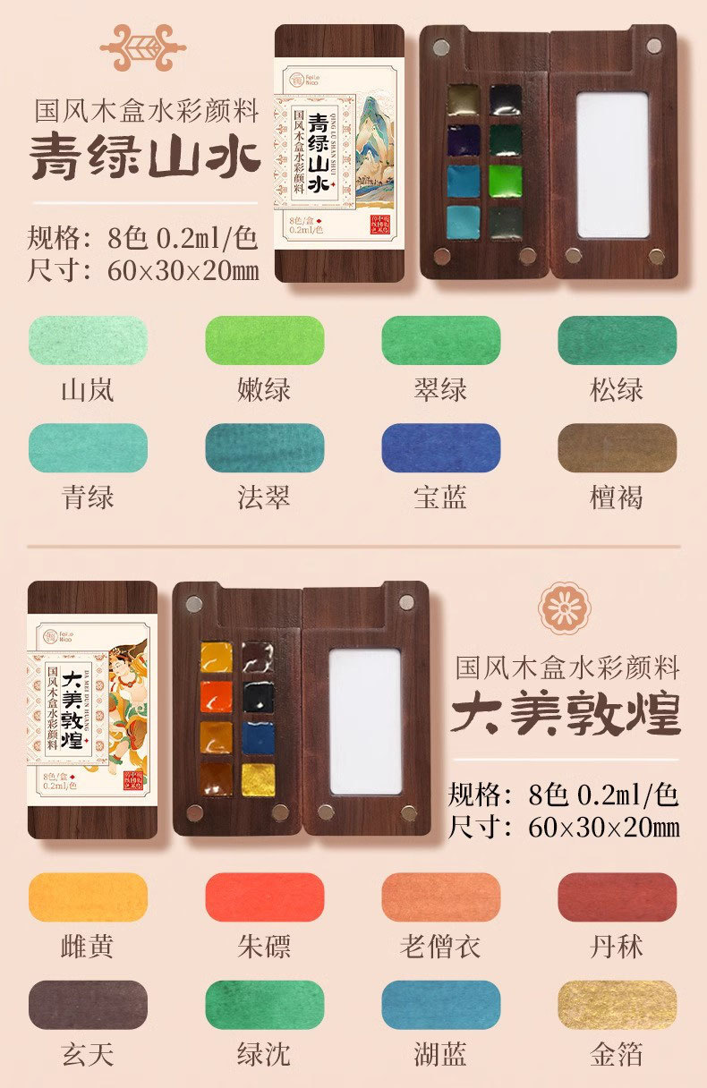 4fee4183-5927-478f-b569-25f20f1440d7.jpe