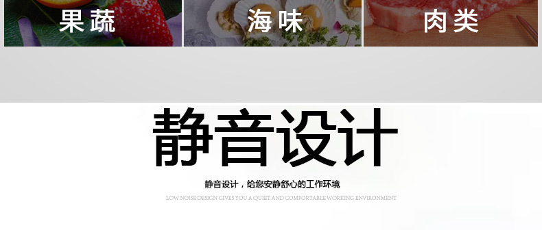 啤酒柜-_22