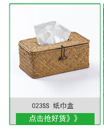 关联主推_15.gif