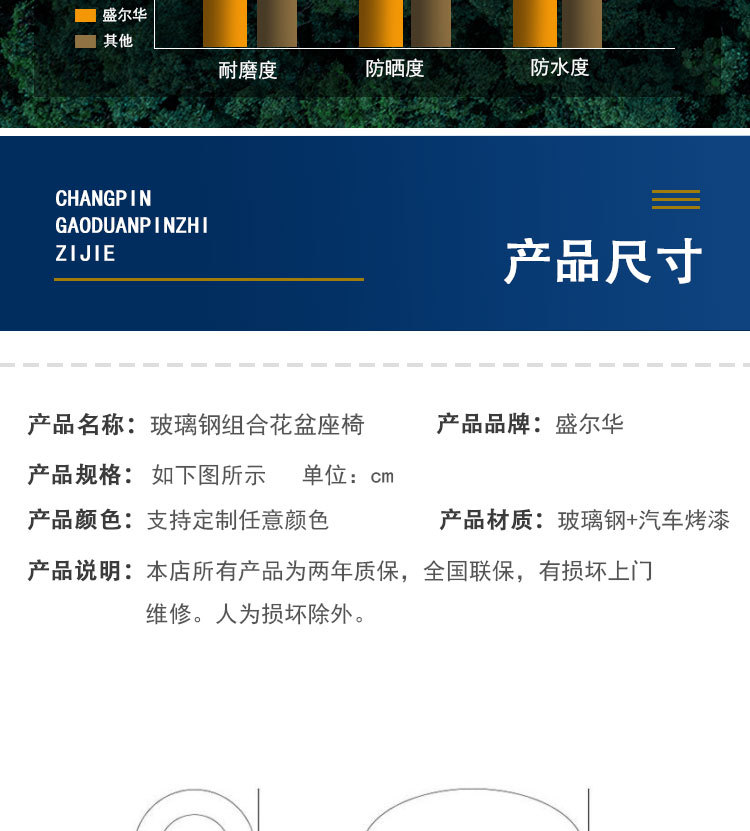 详情_10.jpg