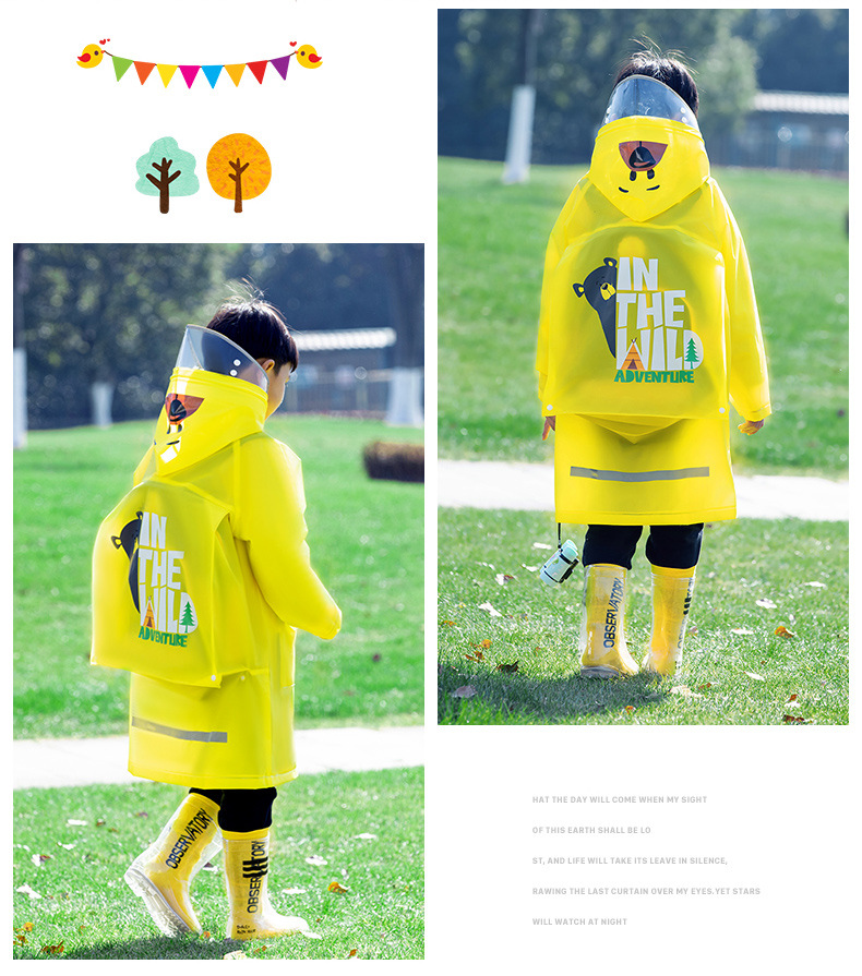 儿童雨衣