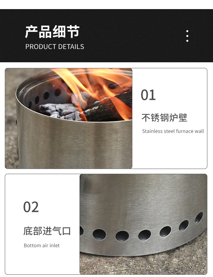 墩墩炉详情页_16.jpg
