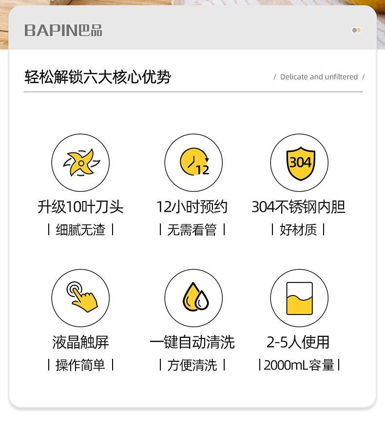 2a2a0faa-206f-4311-9eb2-4e81a945c96c.jpe