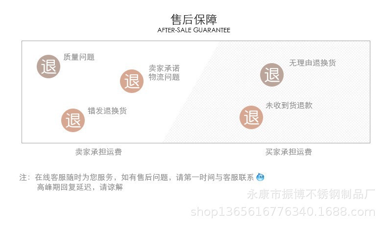 雪糕机家用小型