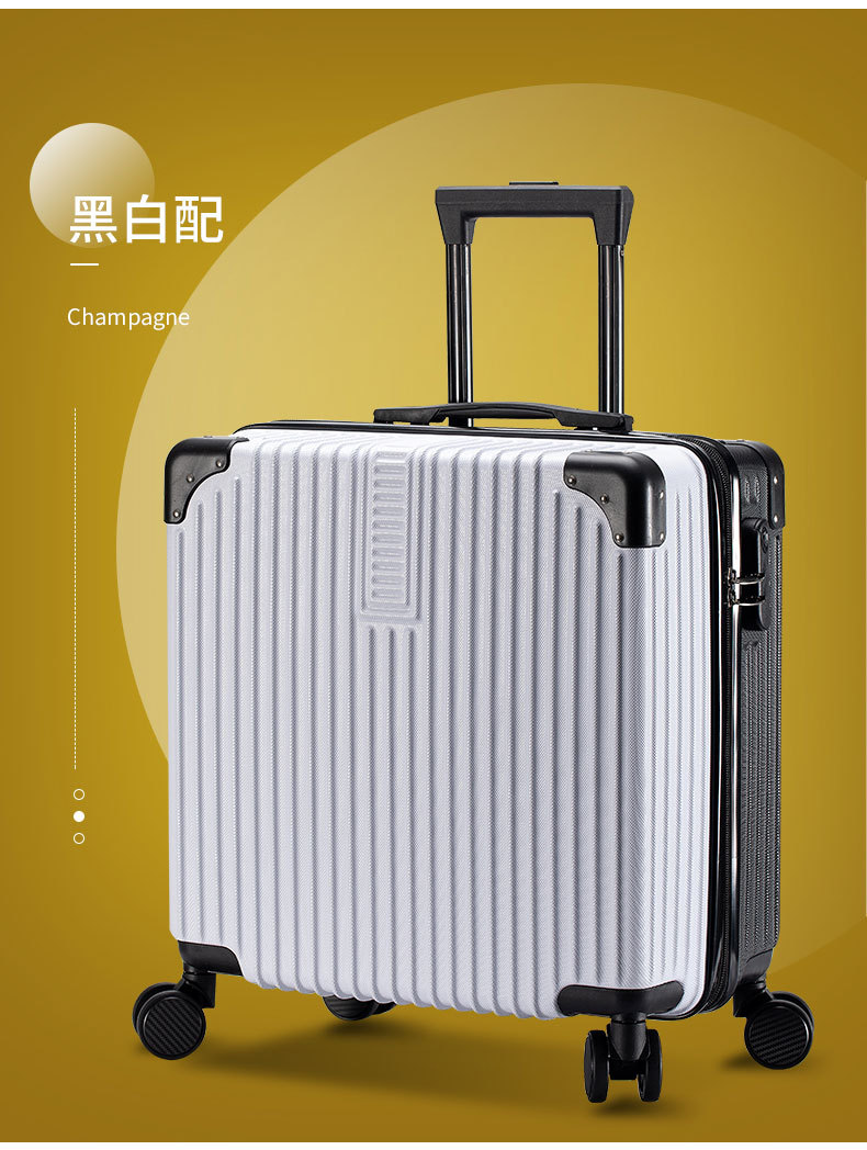 详情（登机箱）_14