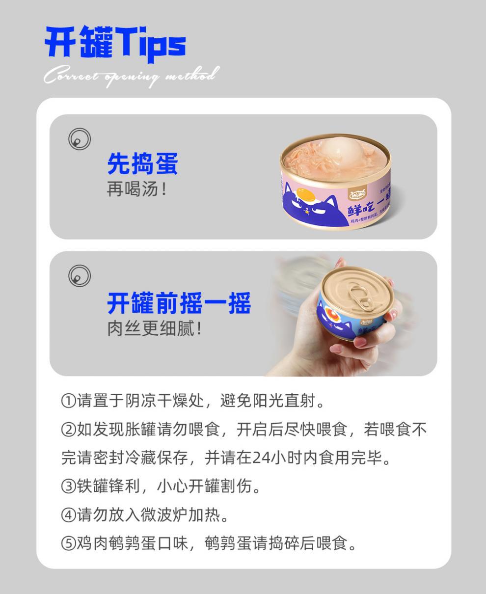 c4c7b6d6-663e-49ed-b497-5cc3dabb6c76.jpe