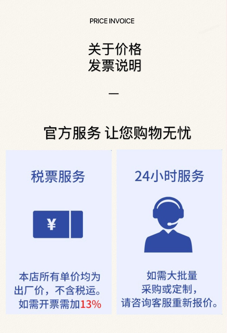 新风净化过滤箱