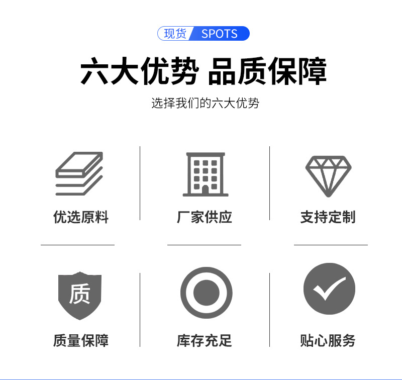 通用详情_02.jpg
