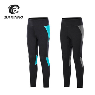 东莞市海尚运动用品女装潜水裤分体裤弹力裤