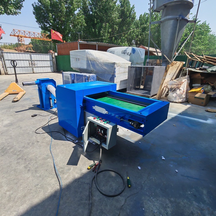 开棉填充一体机