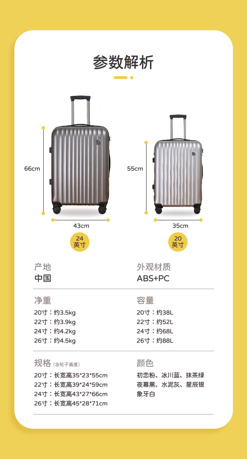 790详情_12.jpg