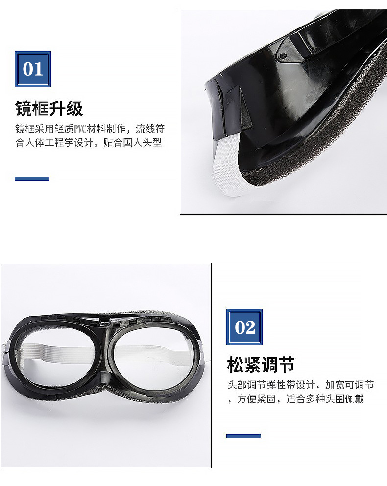 海绵详情页-3.jpg