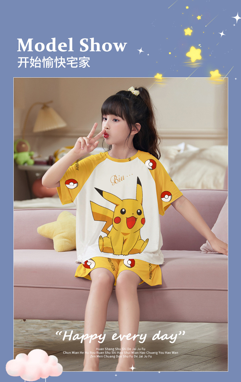 复制_夏季儿童莫代尔睡衣春夏薄款短袖套装女童敖.jpeg